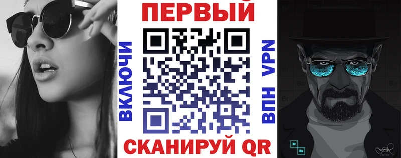 дарнет шоп  Старый Крым  нарко площадка состав  Амфетамин Premium 