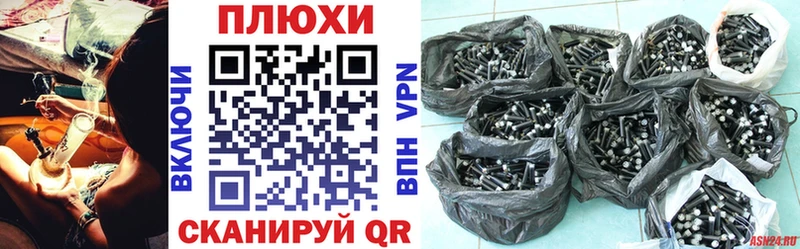 ГАШ Premium Старый Крым