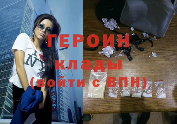 прущие крисы Переславль-Залесский