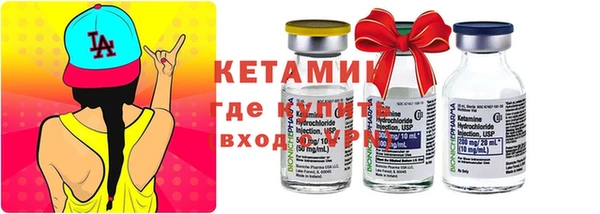 мяу мяу мука Абаза