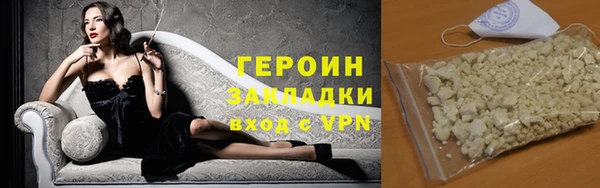 a pvp Пестово