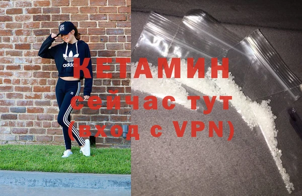 мяу мяу мука Абаза
