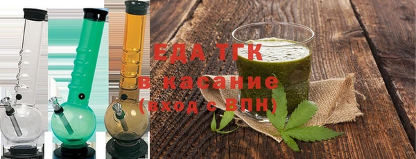 мяу мяу мука Абаза