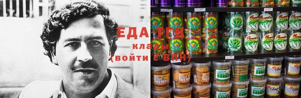 мяу мяу мука Абаза