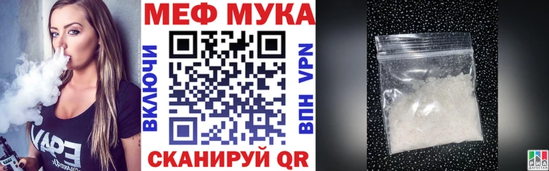 KRAKEN ссылка Старый Крым Меф VHQ