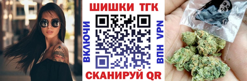 Шишки марихуана ГИДРОПОН Старый Крым